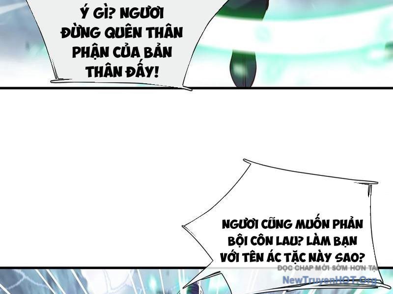 Hoá Ra Ta Là Lão Tổ Ma đạo? chapter 101 - Trang 6