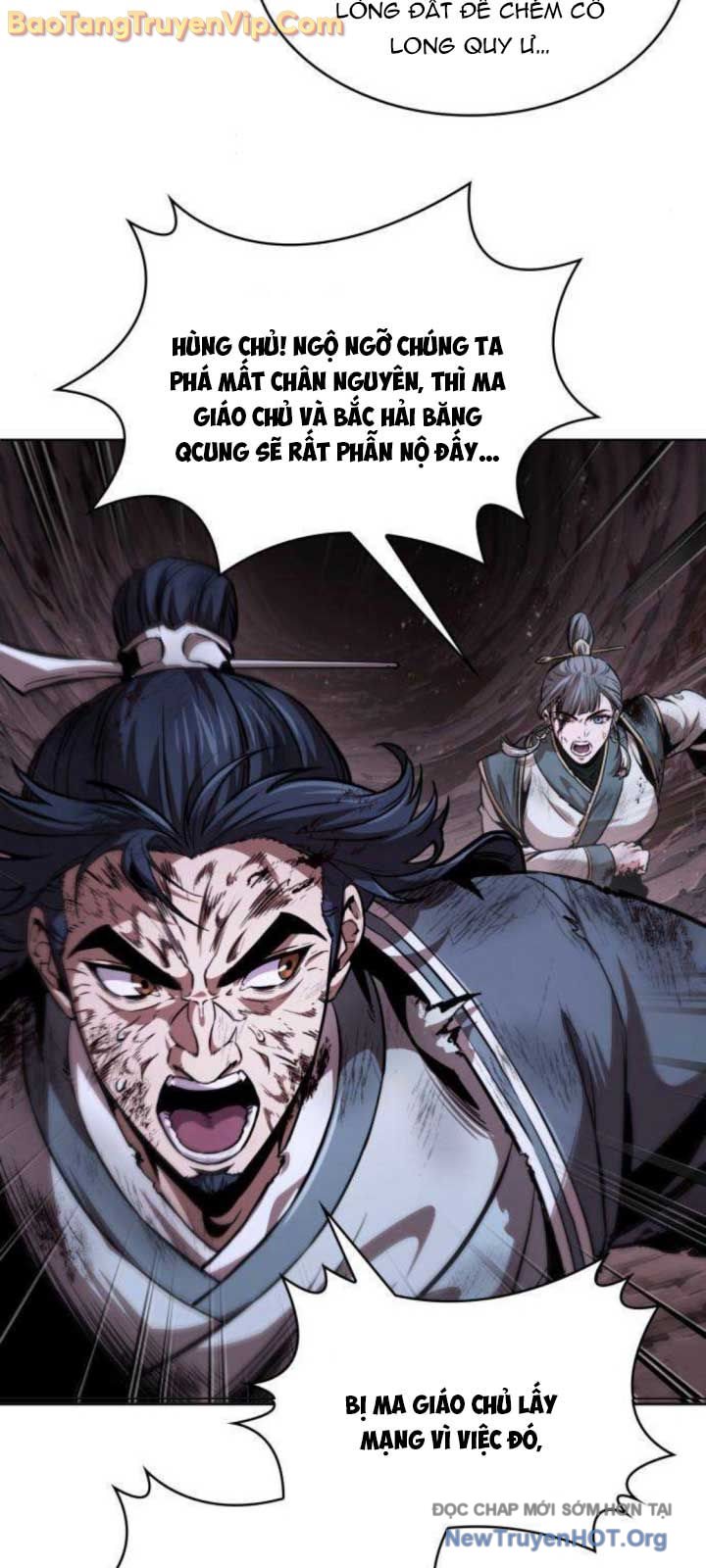 Ngã Lão Ma Thần chapter 264 - Trang 5