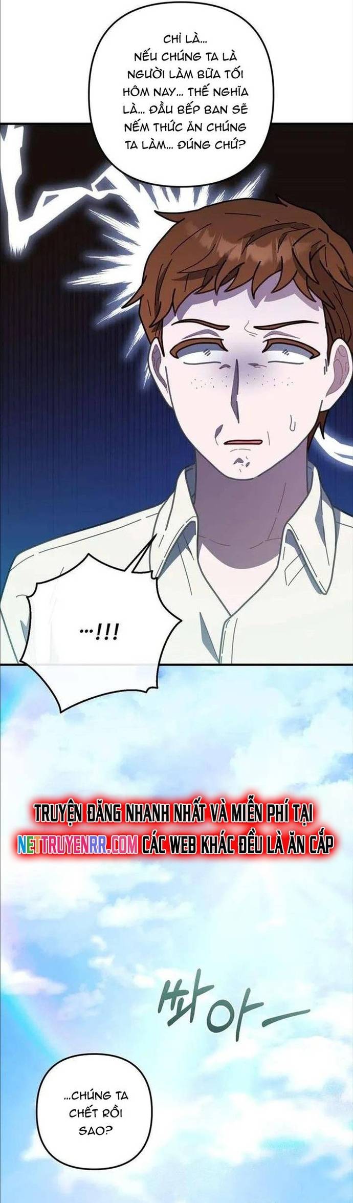 Đầu Bếp 100 Tuổi Chapter 53 - Trang 17