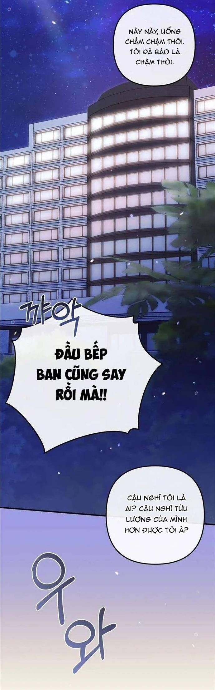 Đầu Bếp 100 Tuổi Chapter 53 - Trang 49
