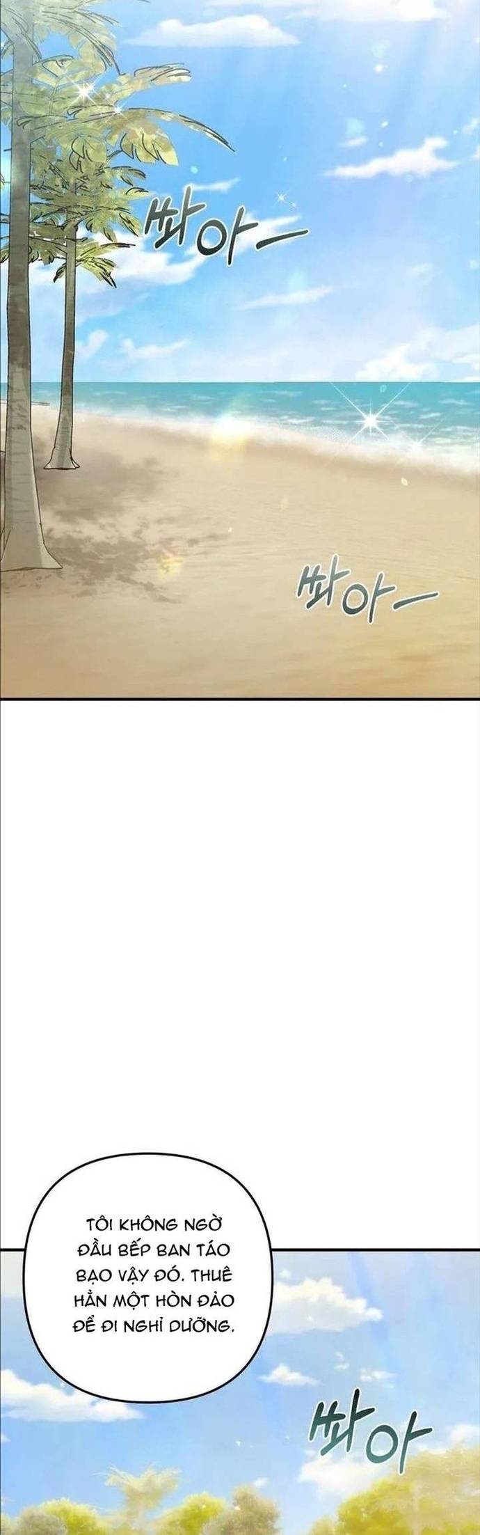 Đầu Bếp 100 Tuổi Chapter 53 - Trang 3
