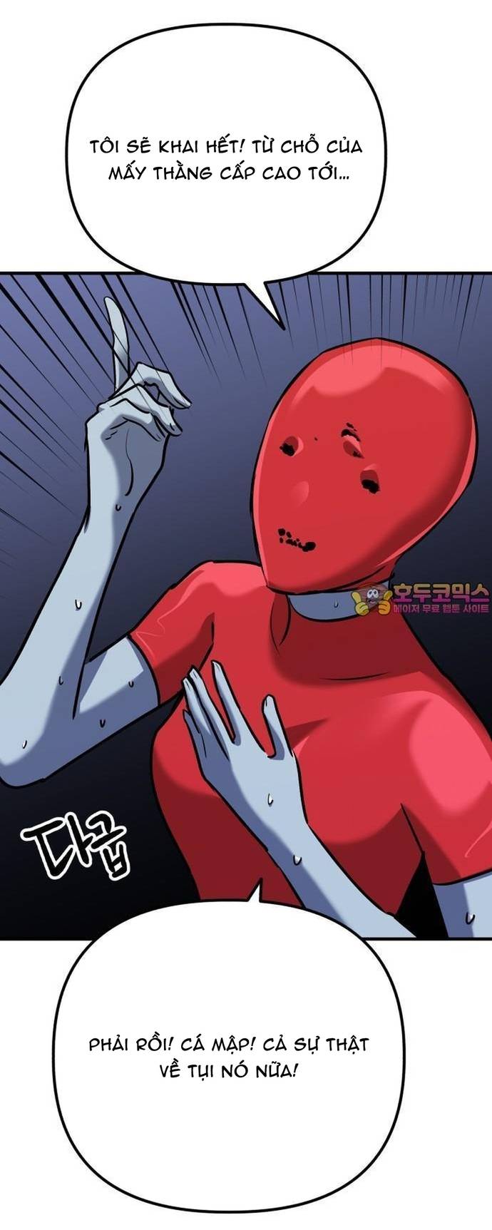 Sát Nhân Cuồng Loạn Chapter 74 - Trang 1