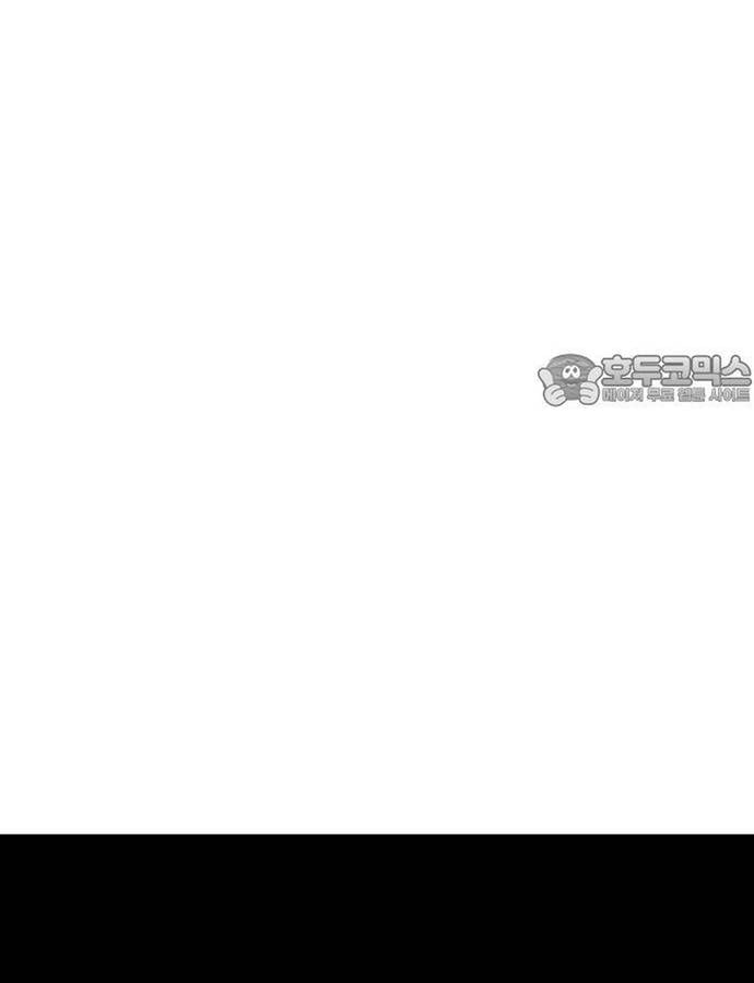 Sát Nhân Cuồng Loạn Chapter 74 - Trang 6