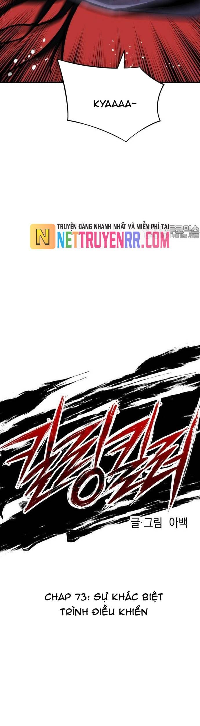 Sát Nhân Cuồng Loạn Chapter 73 - Trang 15