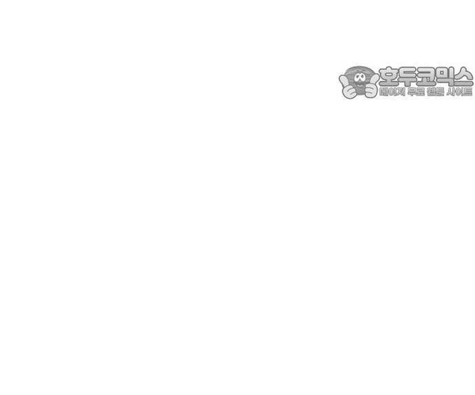 Sát Nhân Cuồng Loạn Chapter 74 - Trang 48