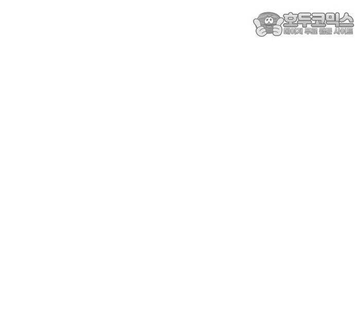 Sát Nhân Cuồng Loạn Chapter 74 - Trang 20
