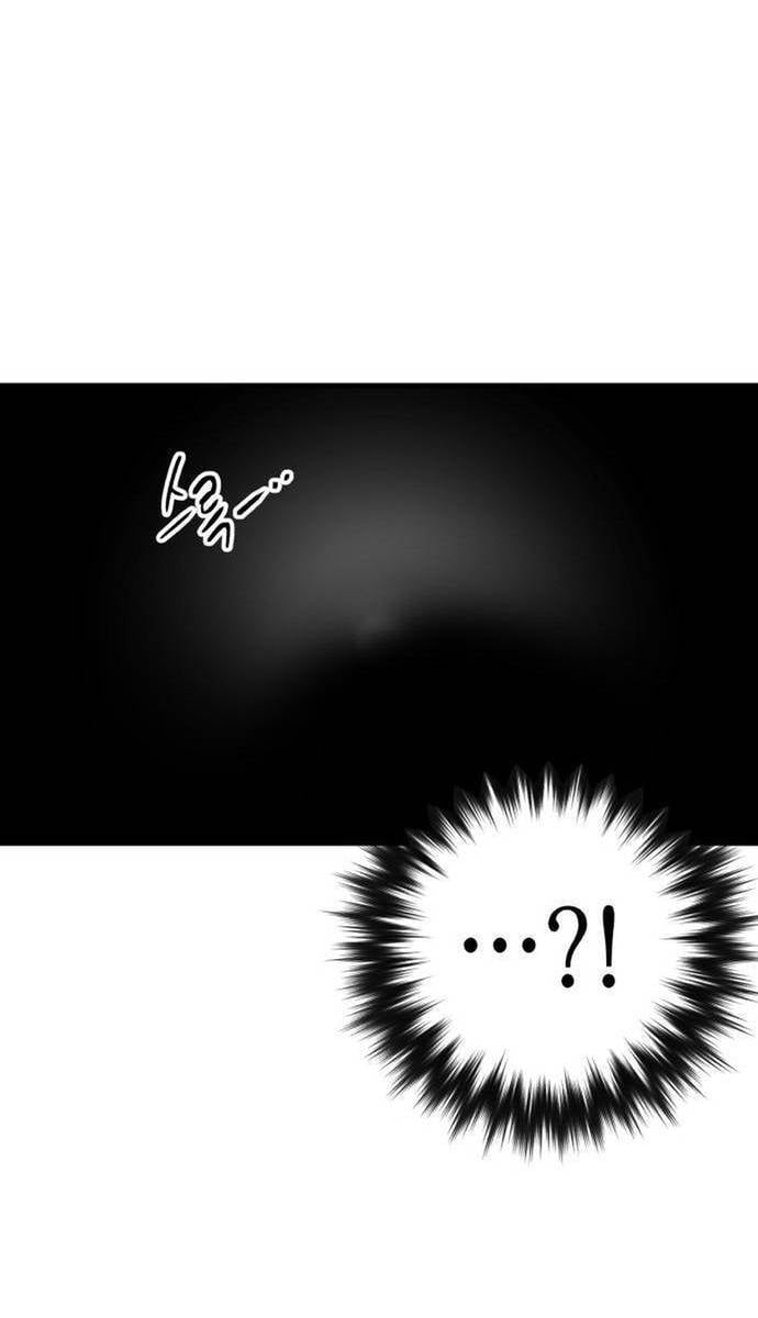 Sát Nhân Cuồng Loạn Chapter 74 - Trang 88