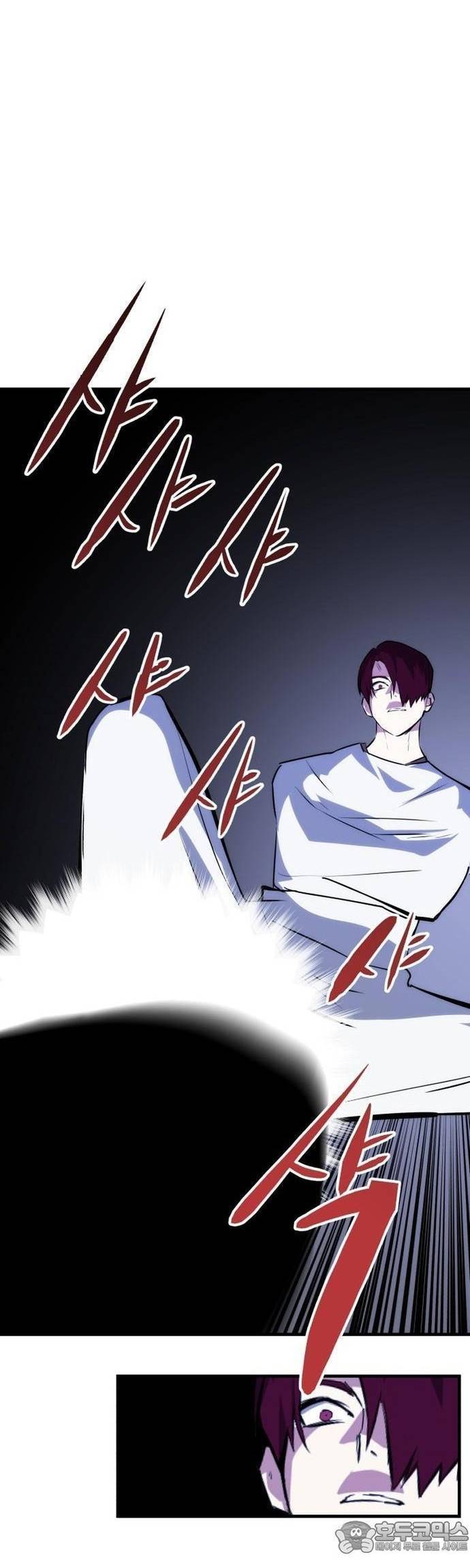 Sát Nhân Cuồng Loạn Chapter 74 - Trang 90