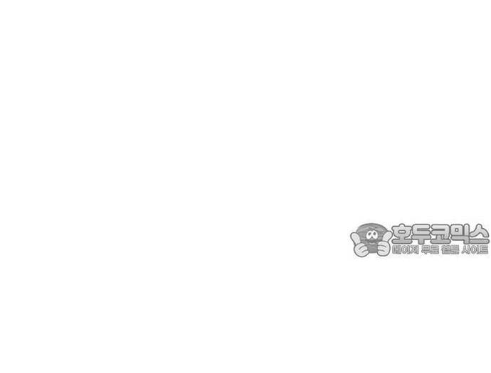 Sát Nhân Cuồng Loạn Chapter 74 - Trang 38