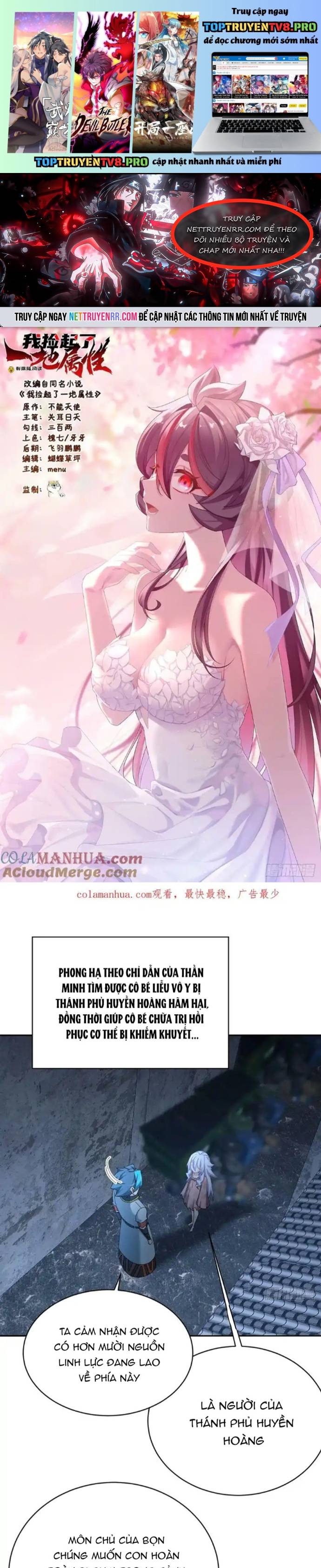 Ta Nhặt Được Thuộc Tính Tại Tu Chân Giới Chapter 320 - Trang 0