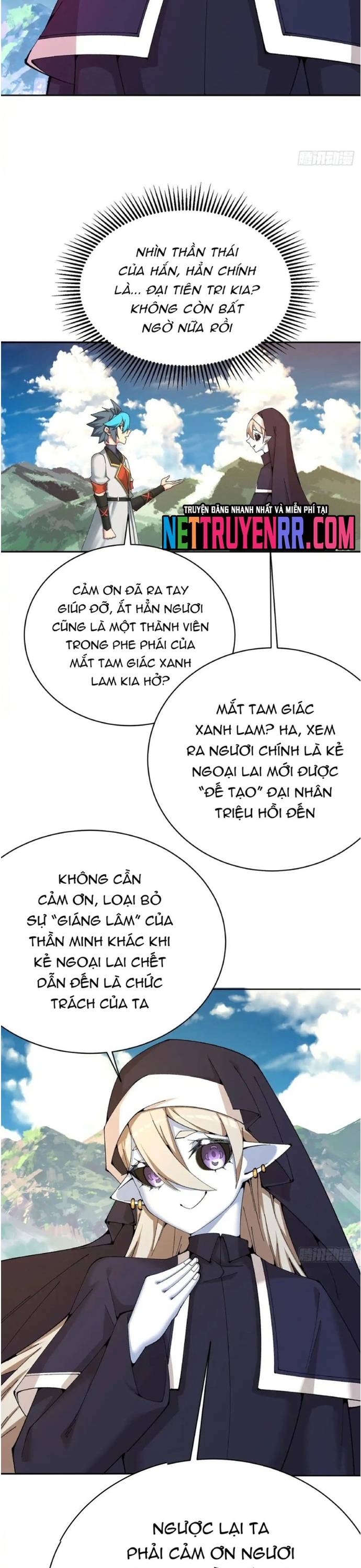 Ta Nhặt Được Thuộc Tính Tại Tu Chân Giới Chapter 330 - Trang 19