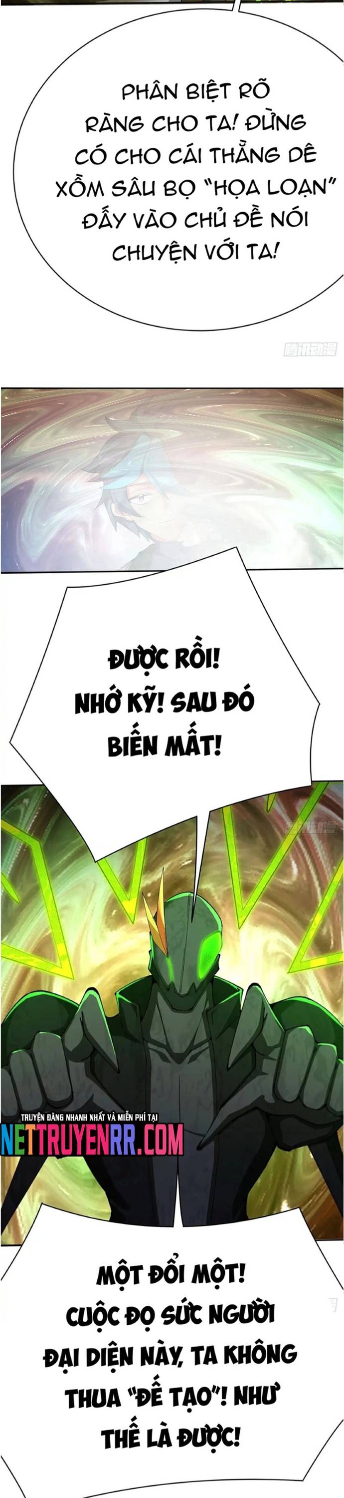 Ta Nhặt Được Thuộc Tính Tại Tu Chân Giới Chapter 330 - Trang 13