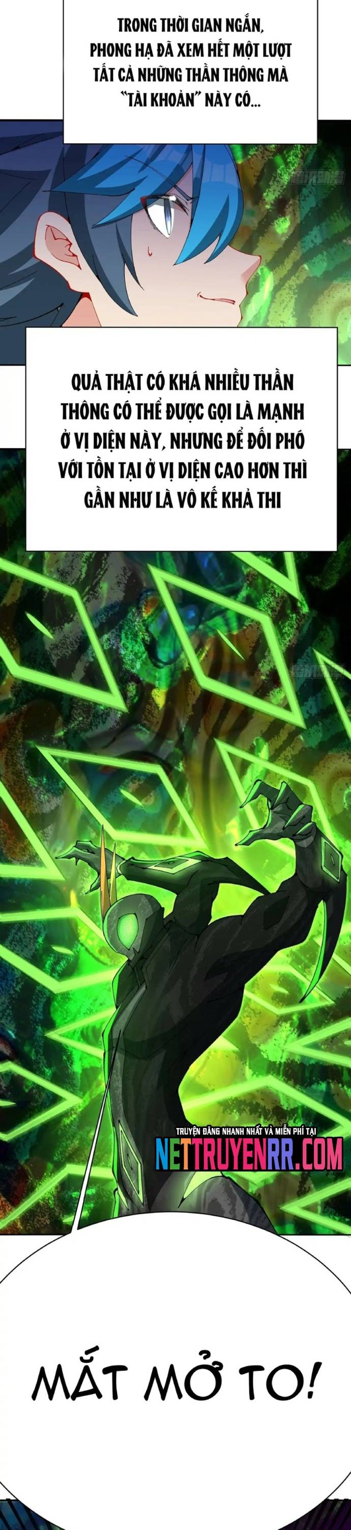 Ta Nhặt Được Thuộc Tính Tại Tu Chân Giới Chapter 330 - Trang 1