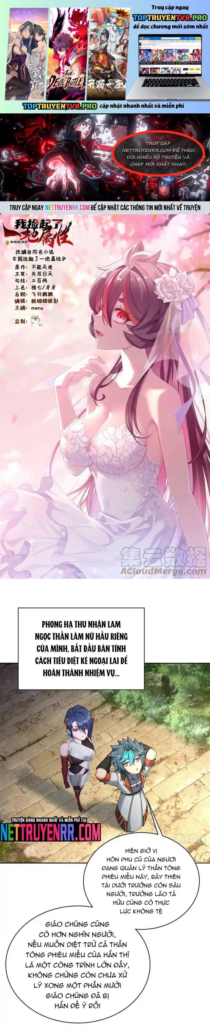 Ta Nhặt Được Thuộc Tính Tại Tu Chân Giới Chapter 316 - Trang 0