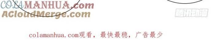 Ta Nhặt Được Thuộc Tính Tại Tu Chân Giới Chapter 329 - Trang 24