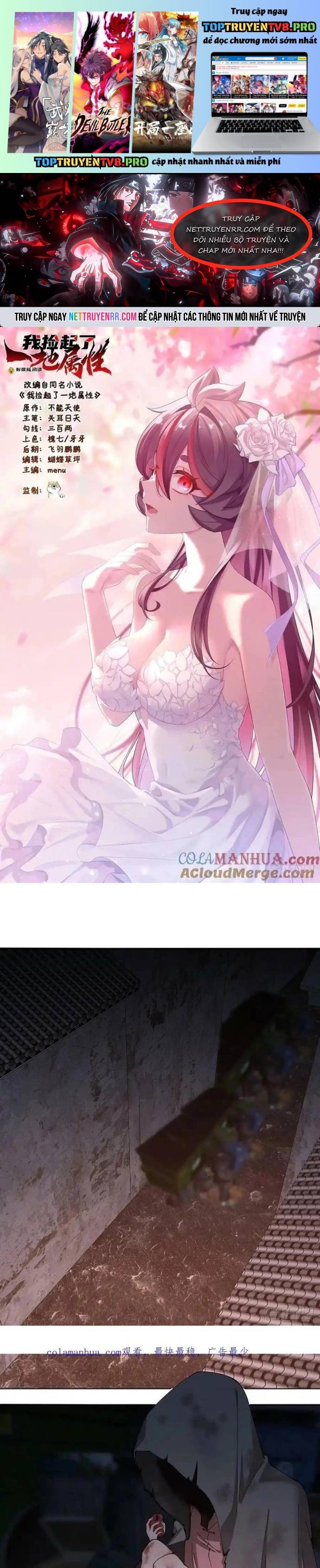 Ta Nhặt Được Thuộc Tính Tại Tu Chân Giới Chapter 319 - Trang 0