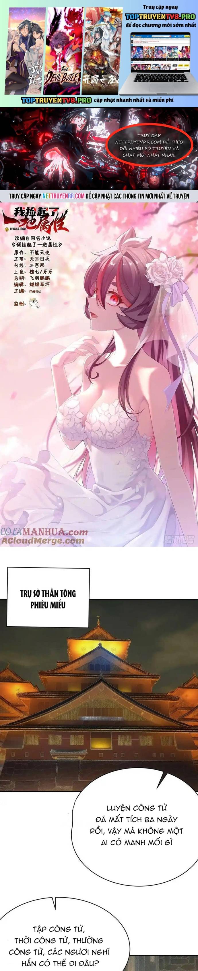 Ta Nhặt Được Thuộc Tính Tại Tu Chân Giới Chapter 318 - Trang 0