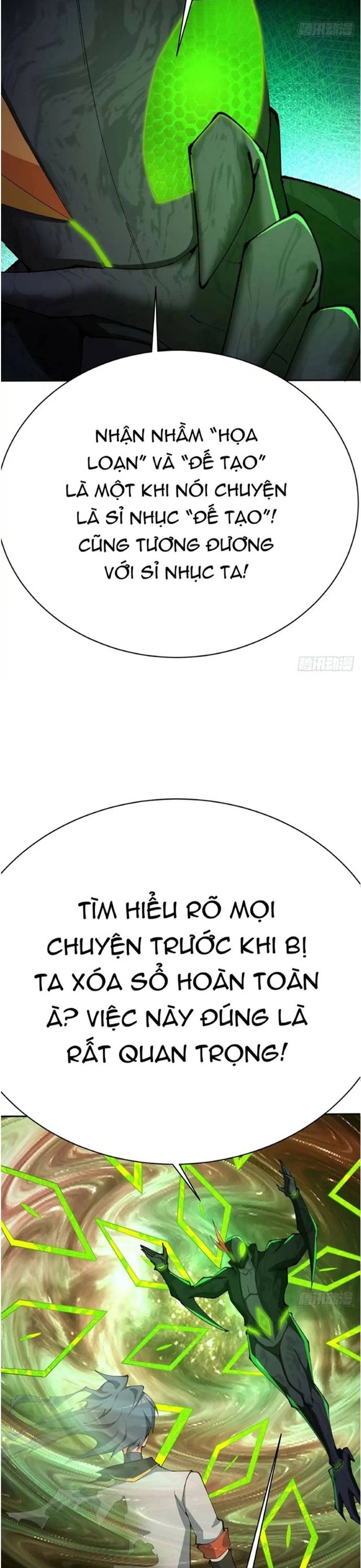 Ta Nhặt Được Thuộc Tính Tại Tu Chân Giới Chapter 330 - Trang 12