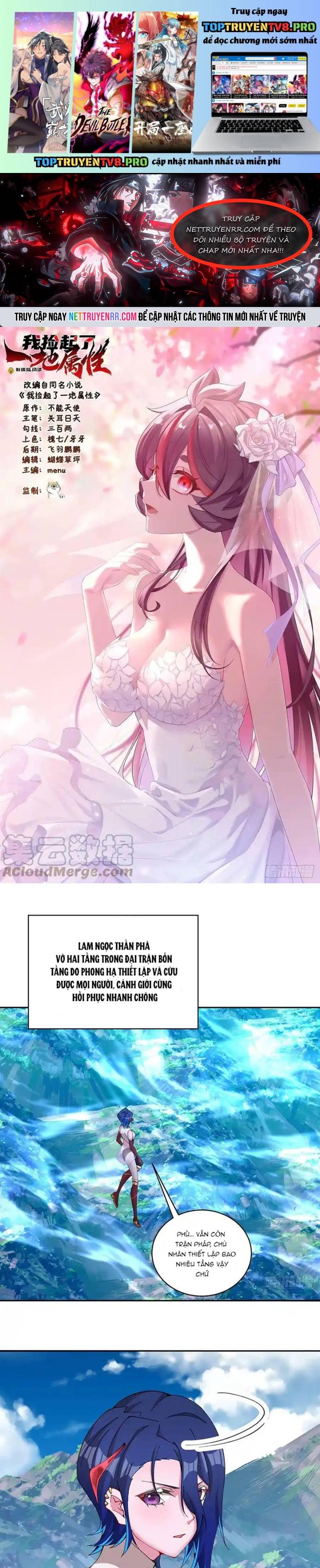 Ta Nhặt Được Thuộc Tính Tại Tu Chân Giới Chapter 317 - Trang 0