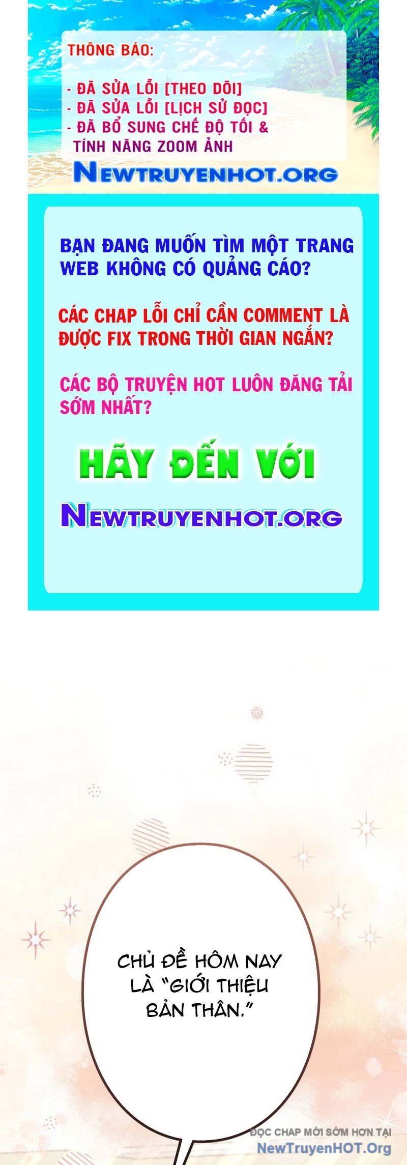 Sự tái sinh của nhà thiết kế tài ba chapter 1 - Trang 1