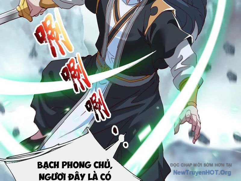 Hoá Ra Ta Là Lão Tổ Ma đạo? chapter 101 - Trang 5