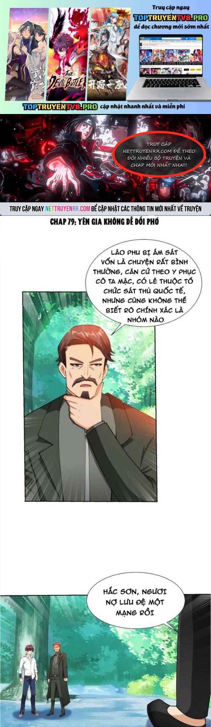 Mắt Thần Huyền Thoại Chapter 79 - Trang 0