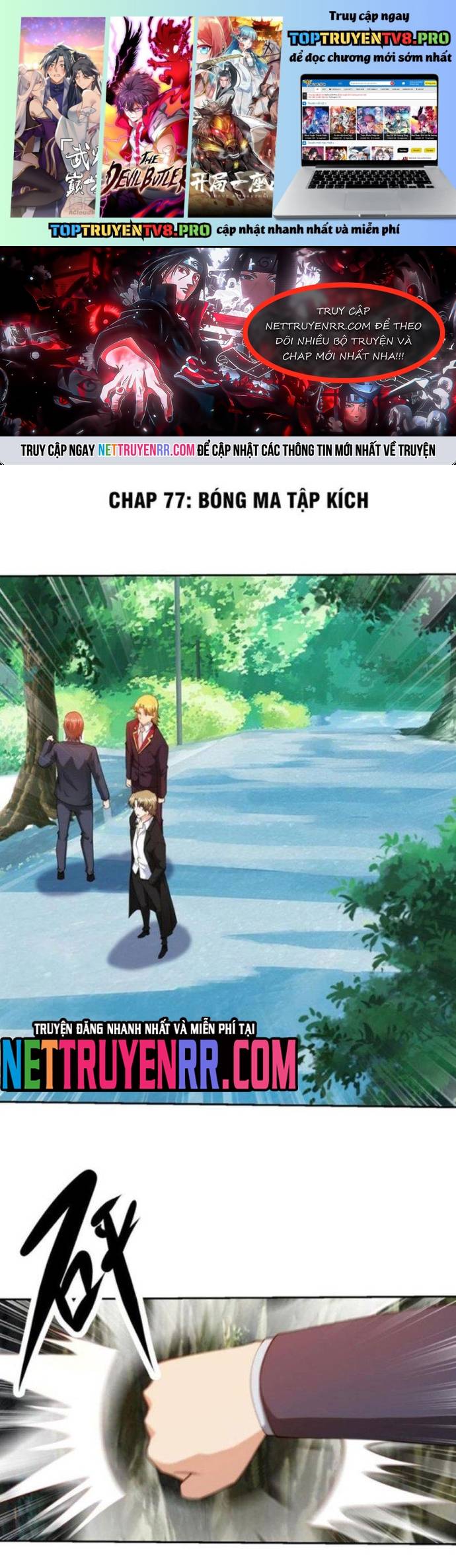Mắt Thần Huyền Thoại Chapter 77 - Trang 0