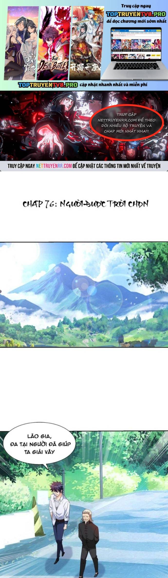 Mắt Thần Huyền Thoại Chapter 76 - Trang 0