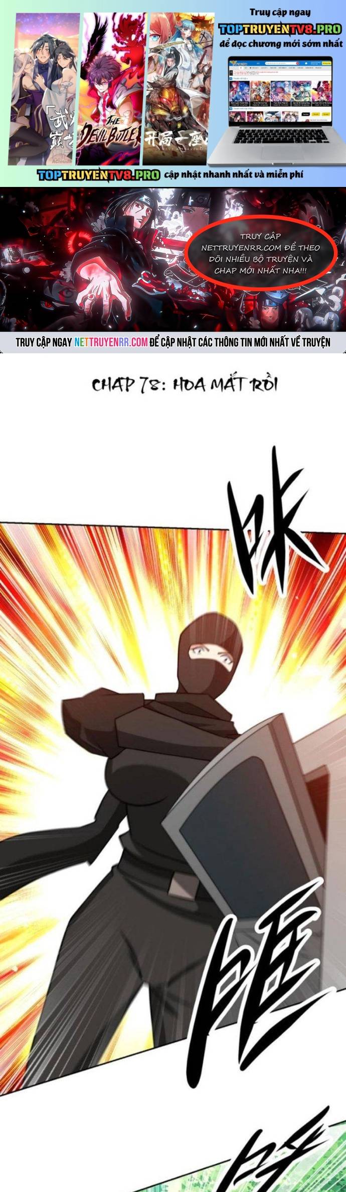 Mắt Thần Huyền Thoại Chapter 78 - Trang 0