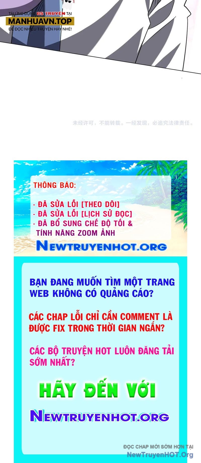 Bắt Đầu Với Trăm Vạn Minh Tệ chapter 245 - Trang 106