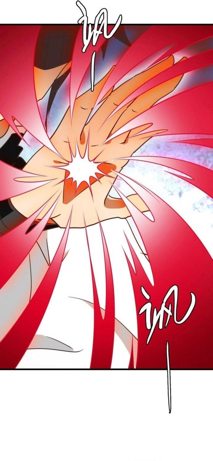 Hệ Thống Thăng Cấp Điên Cuồng Chapter 69 - Trang 34