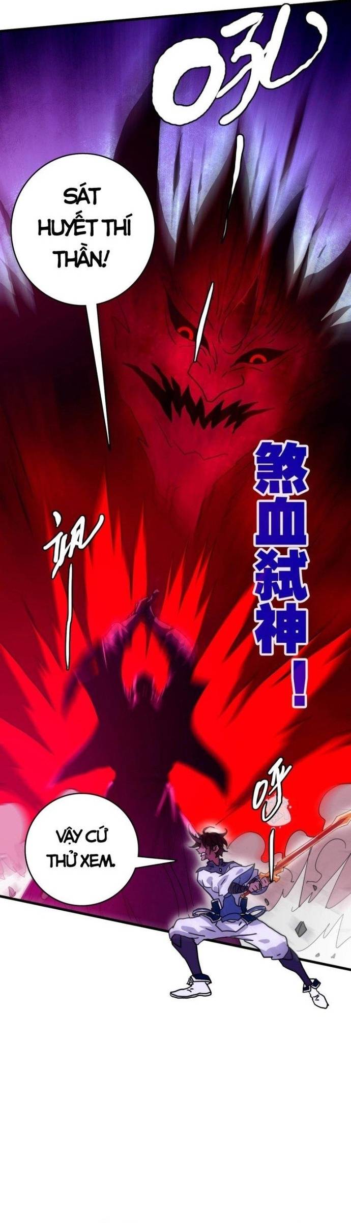 Hệ Thống Thăng Cấp Điên Cuồng Chapter 70 - Trang 9