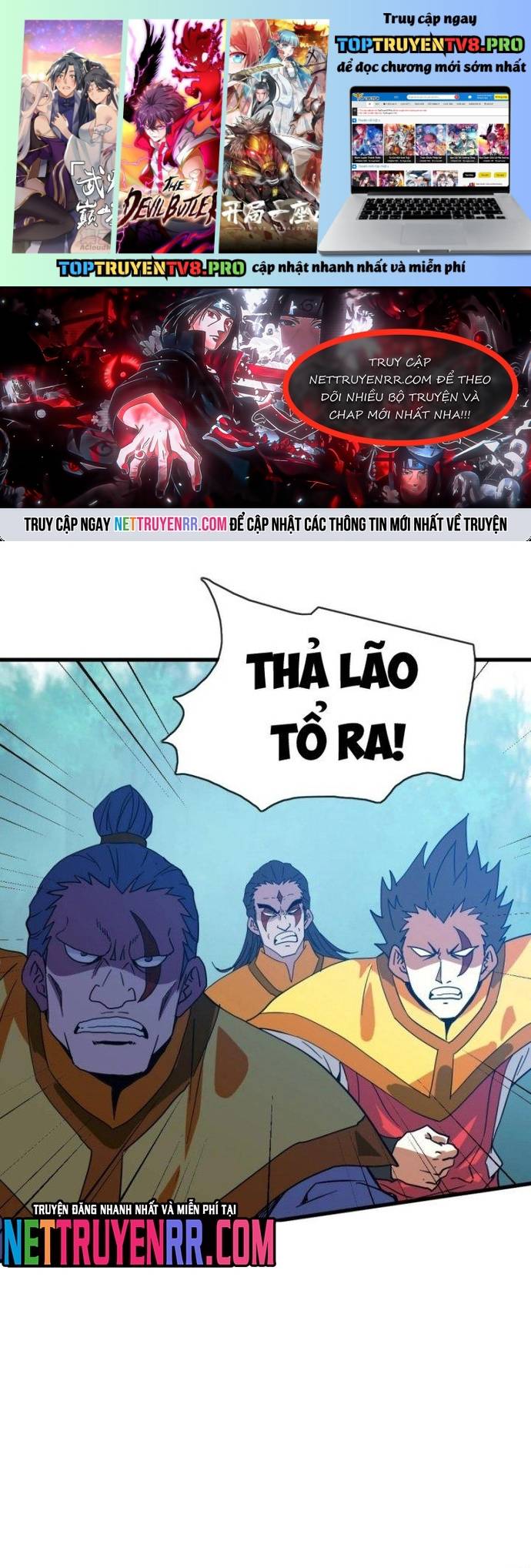 Hệ Thống Thăng Cấp Điên Cuồng Chapter 70 - Trang 0