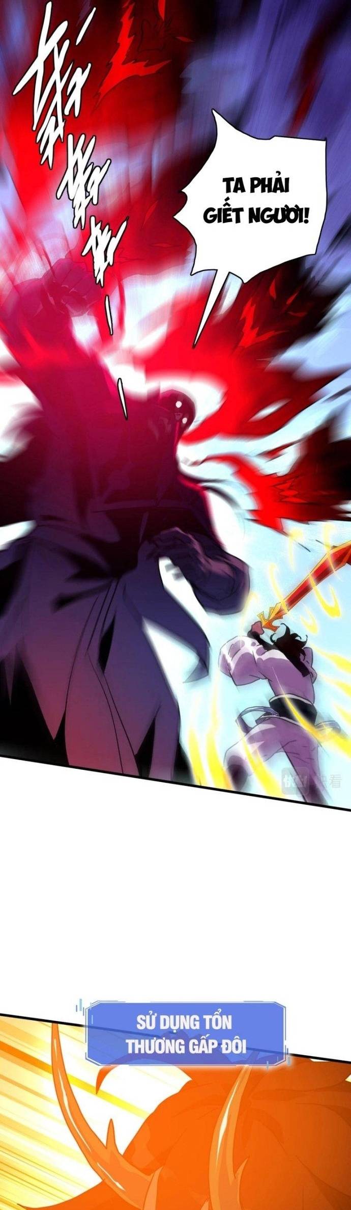 Hệ Thống Thăng Cấp Điên Cuồng Chapter 70 - Trang 14