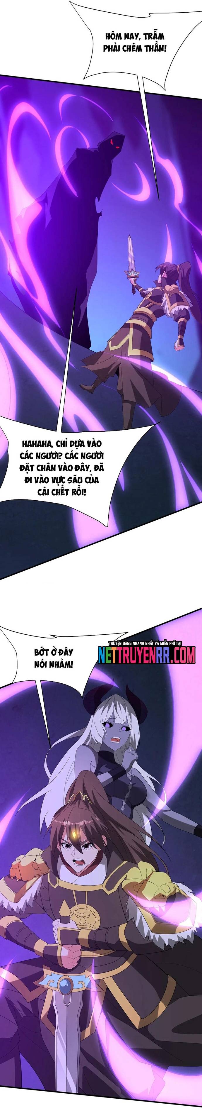 Đại Tần: Ta Con Trai Tần Thủy Hoàng Giết Địch Thăng Cấp Thành Thần Chapter 212 - Trang 4