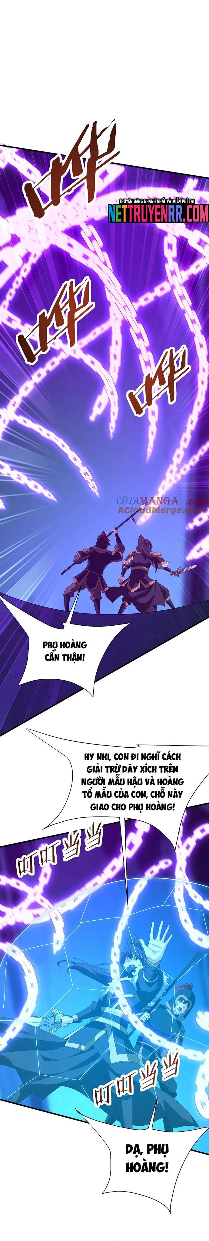 Đại Tần: Ta Con Trai Tần Thủy Hoàng Giết Địch Thăng Cấp Thành Thần Chapter 212 - Trang 6