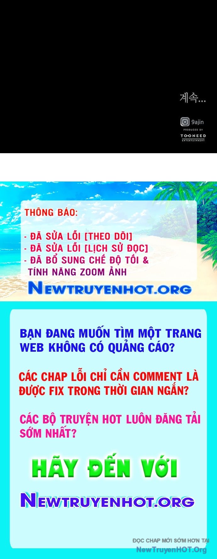 Cửa hàng đồ cổ tương lai chapter 37 - Trang 219
