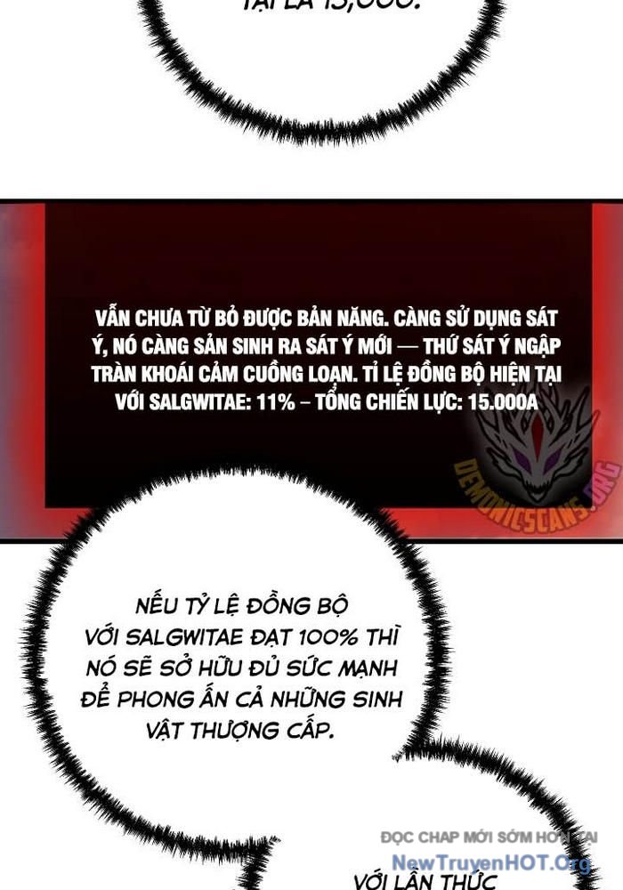 Giả Vờ Làm Kẻ Vô Dụng Ở Học Đường chapter 117 - Trang 104