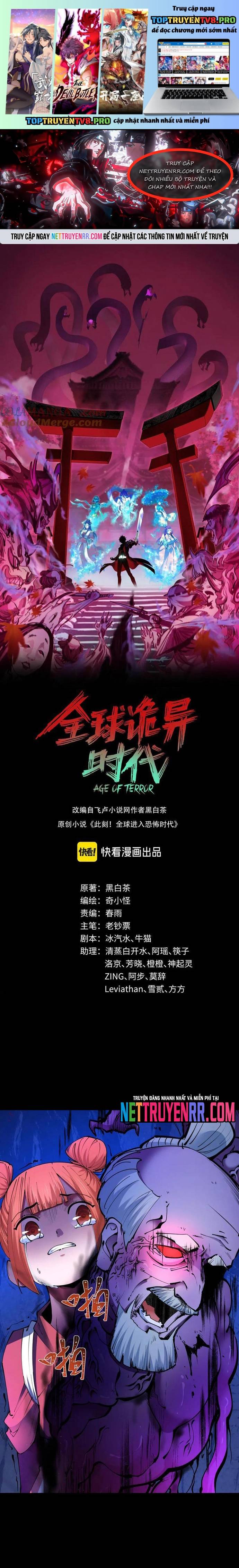 Kỷ Nguyên Kỳ Lạ Chapter 487 - Trang 0