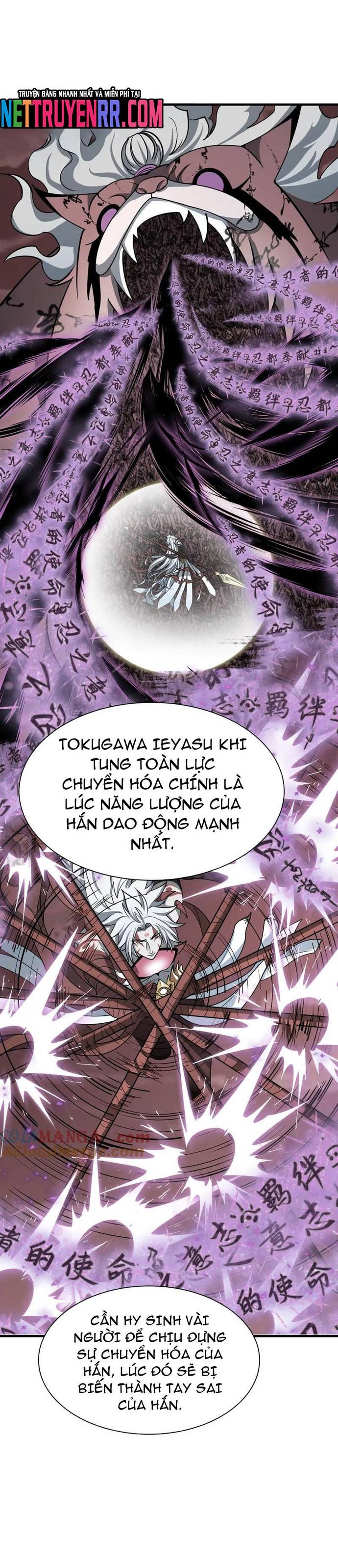 Kỷ Nguyên Kỳ Lạ Chapter 486 - Trang 19