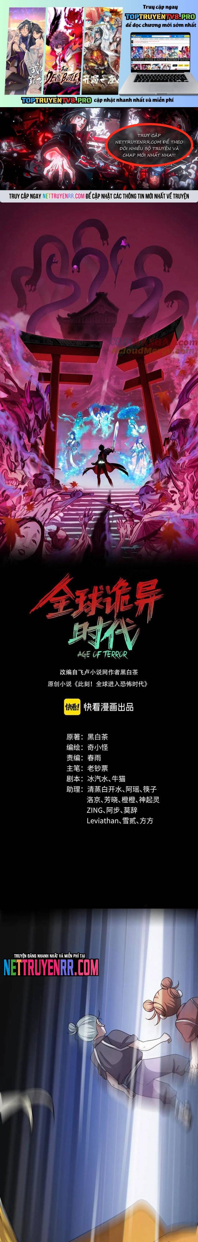 Kỷ Nguyên Kỳ Lạ Chapter 486 - Trang 0