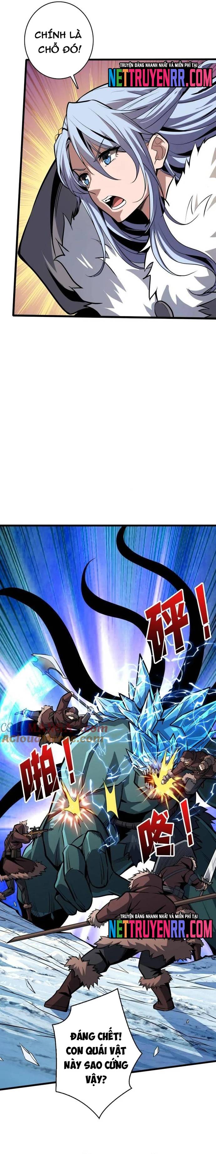 Vừa Chơi Đã Có Tài Khoản Vương Giả Chapter 525 - Trang 6