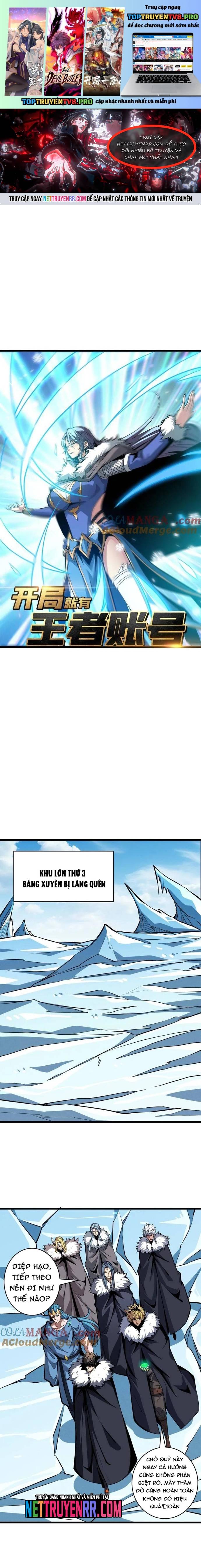 Vừa Chơi Đã Có Tài Khoản Vương Giả Chapter 525 - Trang 0
