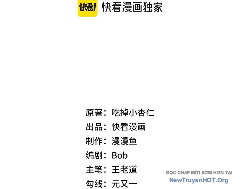 Cấm Chú Sư Mạnh Nhất Lịch Sử chapter 11 - Trang 17