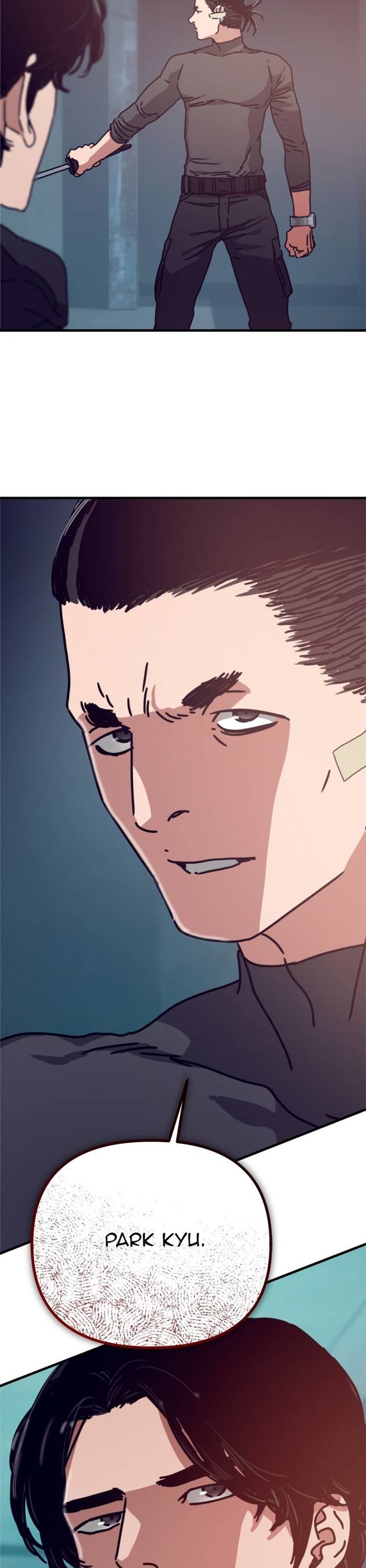 Ngôi Nhà Ẩn Ngày Tận Thế Chapter 48 - Trang 7