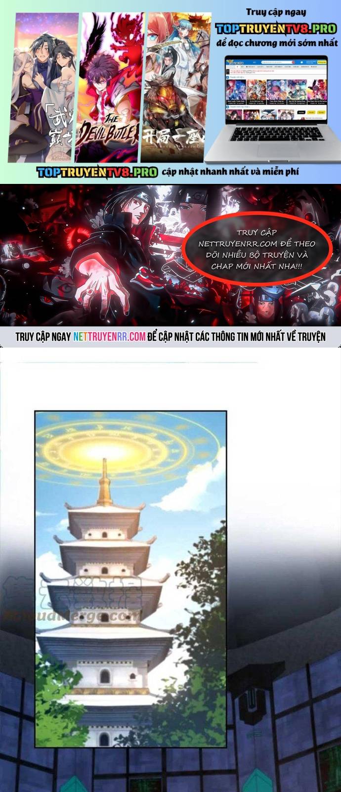 Ta Cày Level Từ Trong Gương Chapter 52 - Trang 0