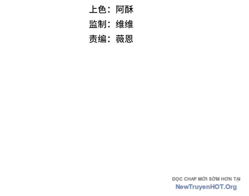Cấm Chú Sư Mạnh Nhất Lịch Sử chapter 11 - Trang 18
