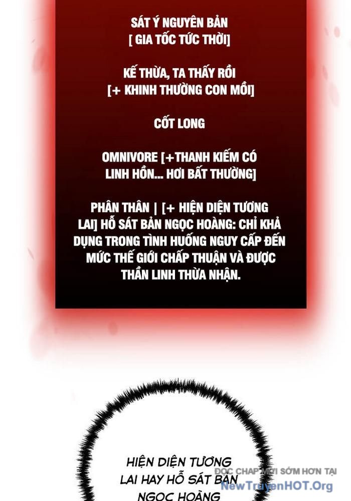 Giả Vờ Làm Kẻ Vô Dụng Ở Học Đường chapter 117 - Trang 108