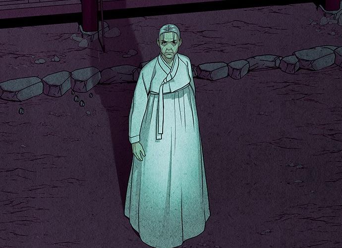 Cửa hàng đồ cổ tương lai chapter 37 - Trang 111