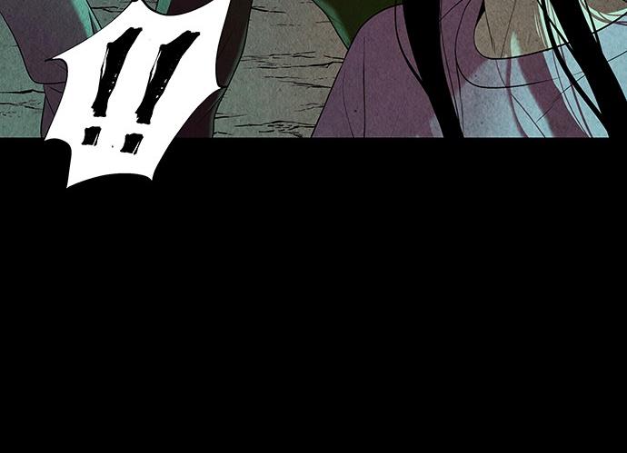 Cửa hàng đồ cổ tương lai chapter 37 - Trang 190